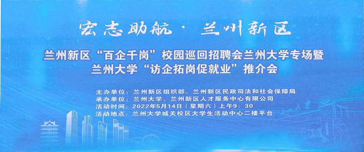 esball(中国区)官方网站