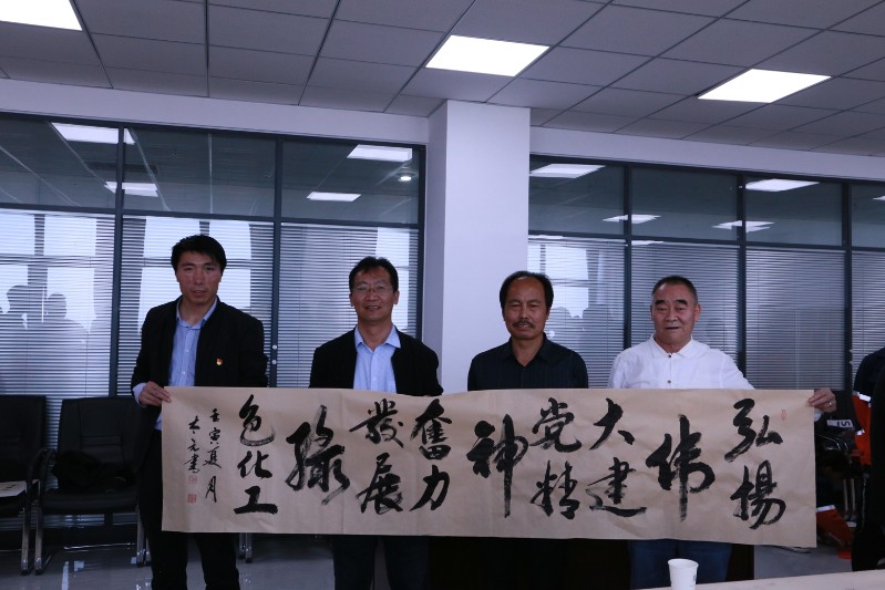 esball(中国区)官方网站