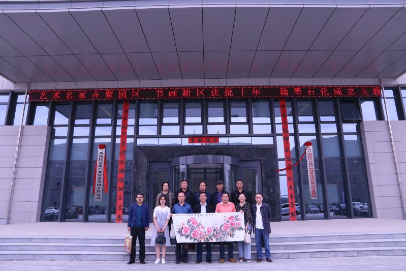 esball(中国区)官方网站