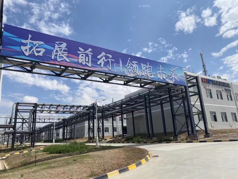 esball(中国区)官方网站