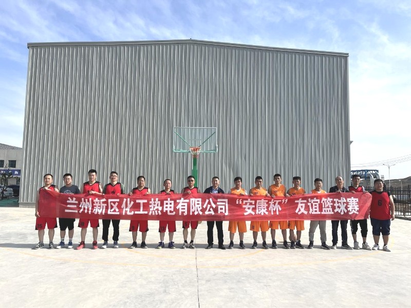 esball(中国区)官方网站