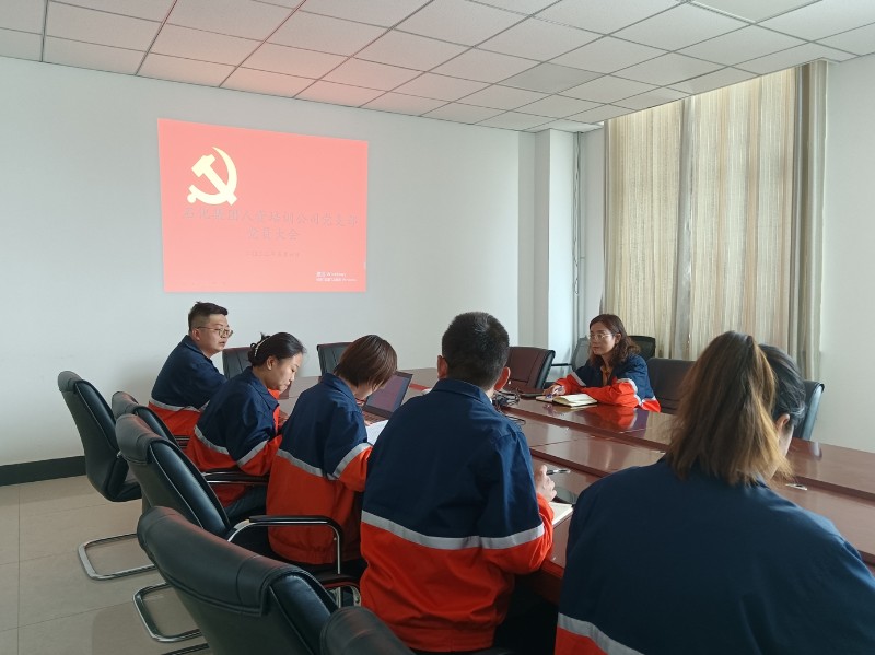 esball(�й���)�ٷ���վ