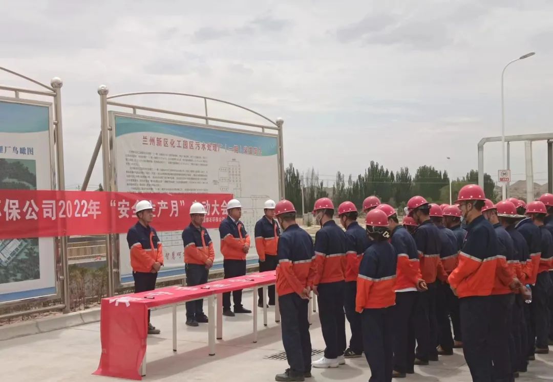 esball(中国区)官方网站