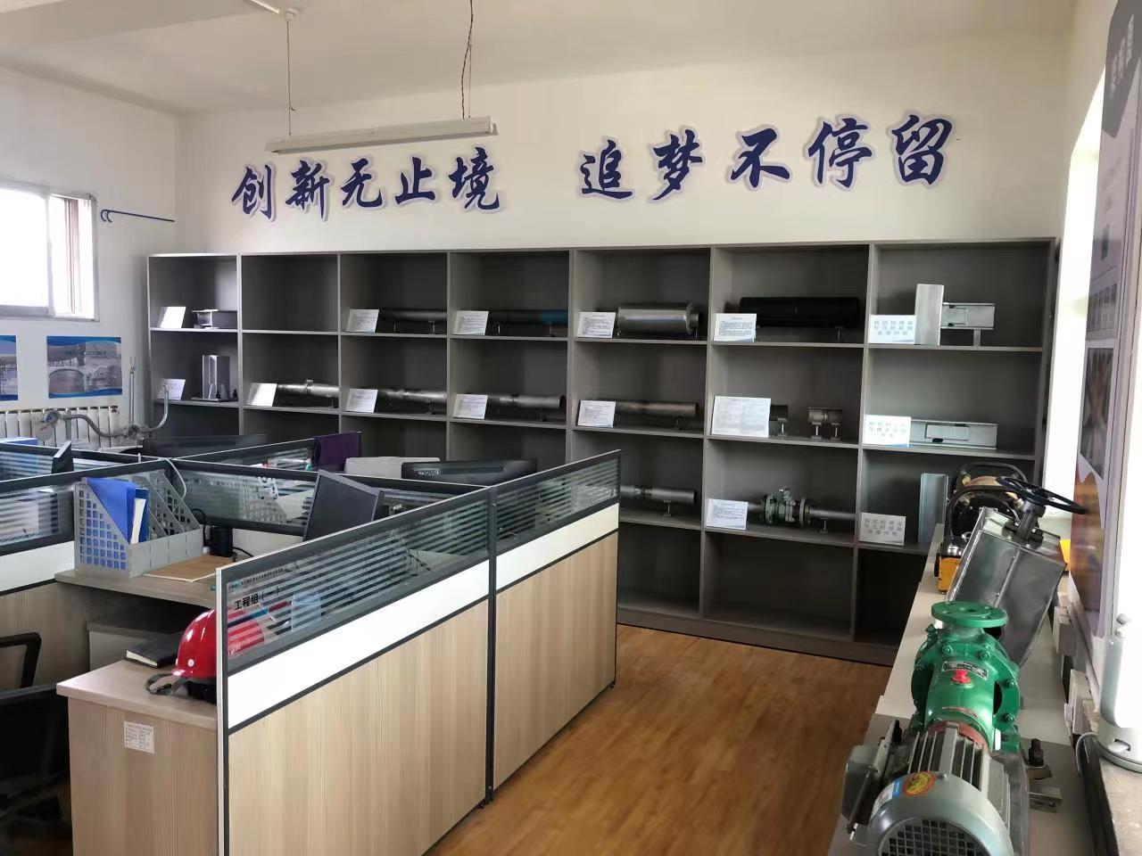 esball(ÖйúÇø)¹Ù·½ÍøÕ¾