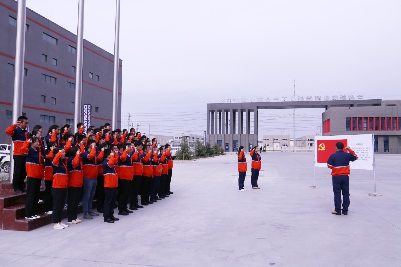 esball(�й���)�ٷ���վ