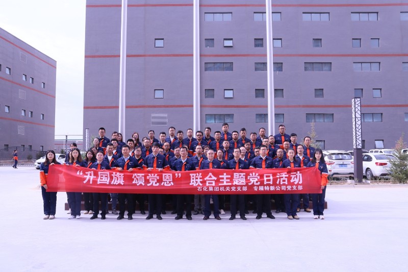 esball(�й���)�ٷ���վ