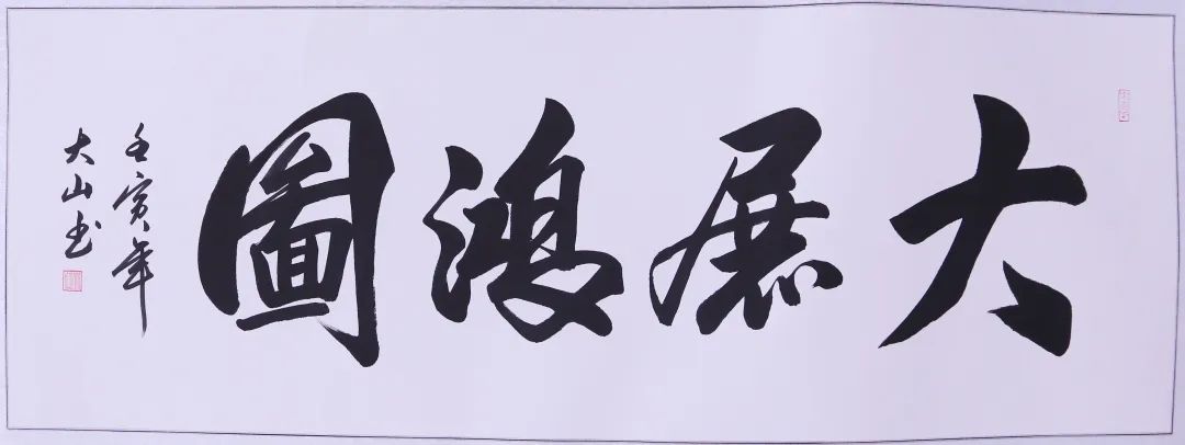 esball(中国区)官方网站