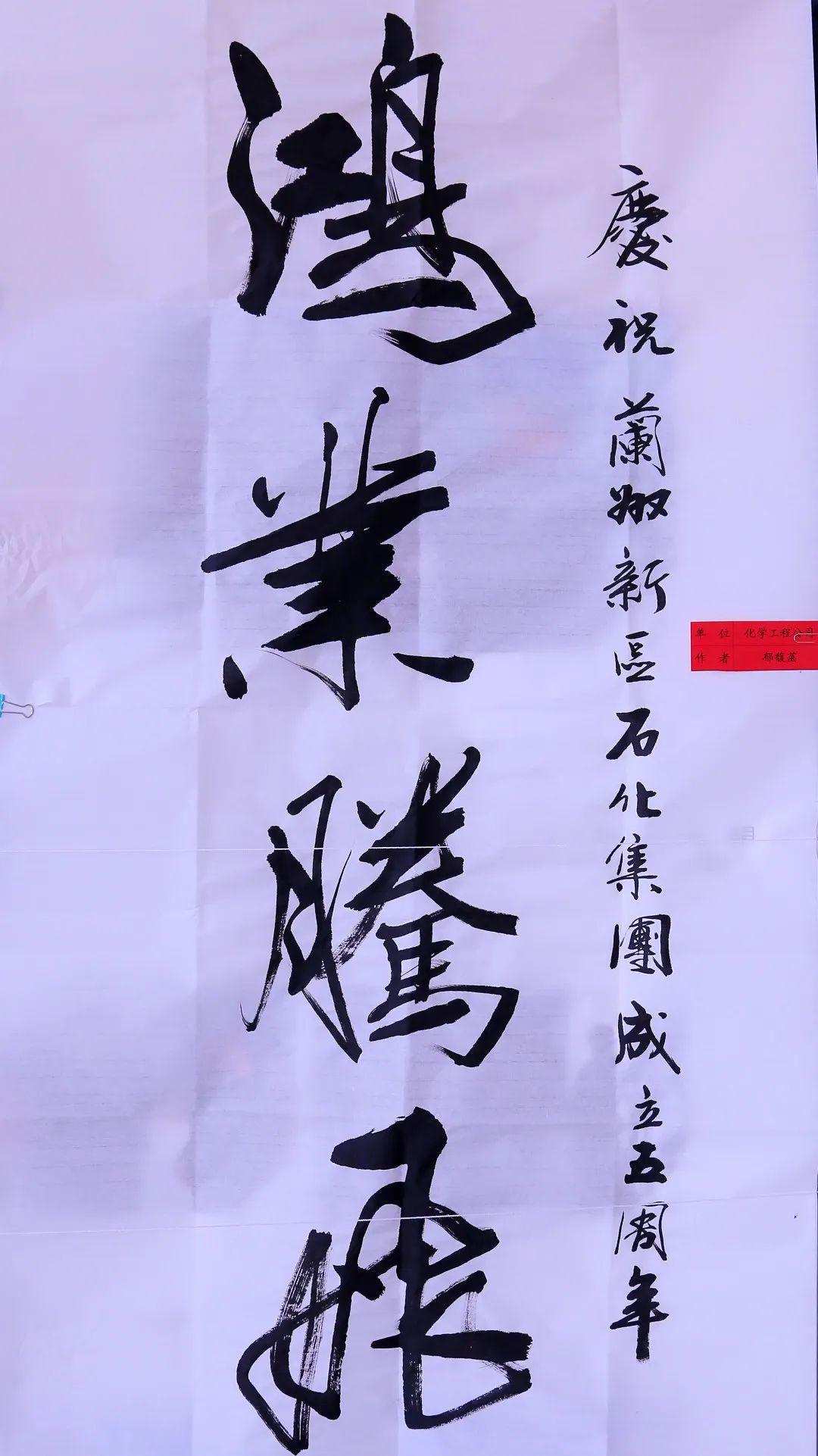 esball(中国区)官方网站