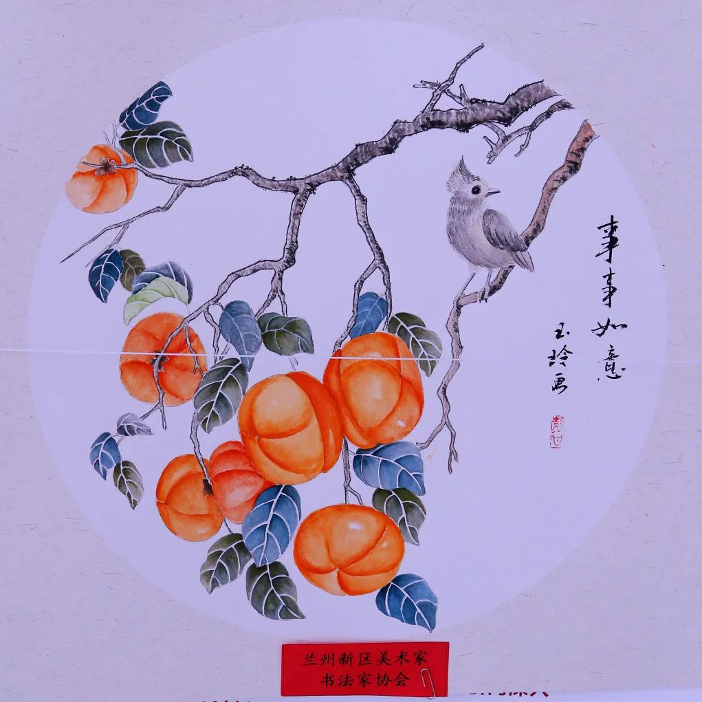 esball(中国区)官方网站