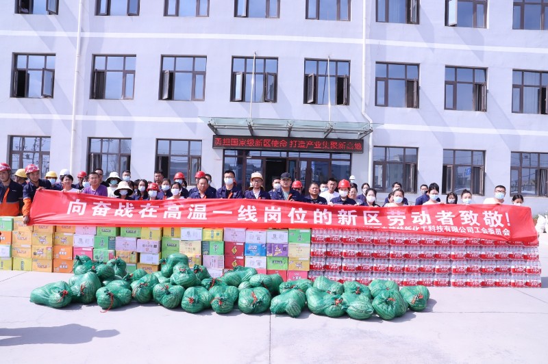 esball(中国区)官方网站