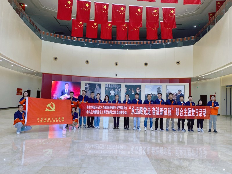 esball(中国区)官方网站