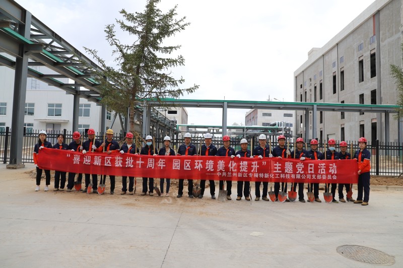 esball(中国区)官方网站