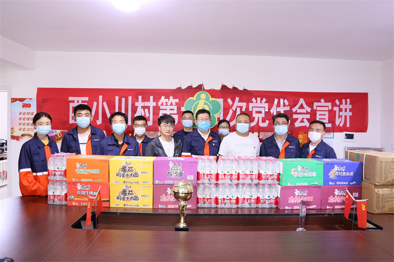 esball(�й���)�ٷ���վ