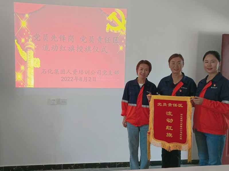 esball(�й���)�ٷ���վ