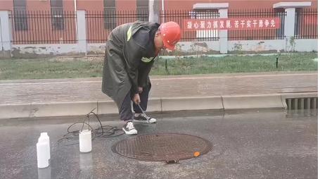 esball(中国区)官方网站