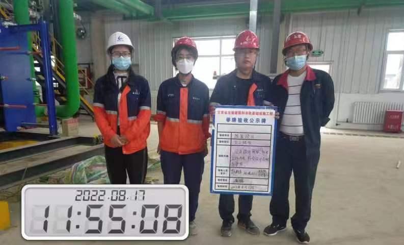 esball(中国区)官方网站