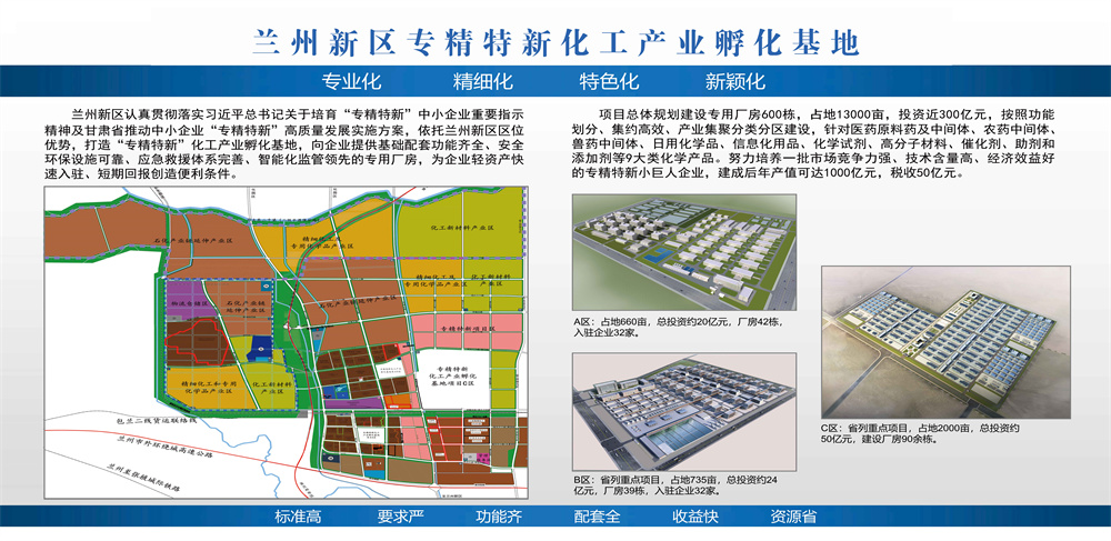 esball(�й���)�ٷ���վ