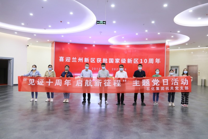 esball(中国区)官方网站