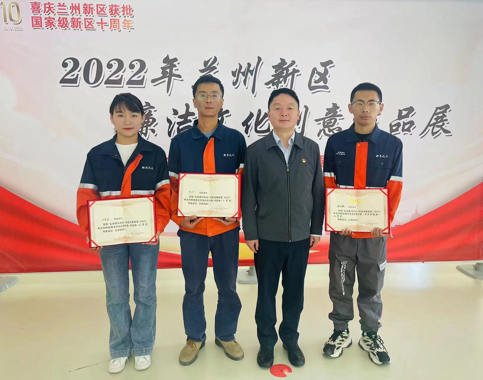 esball(中国区)官方网站