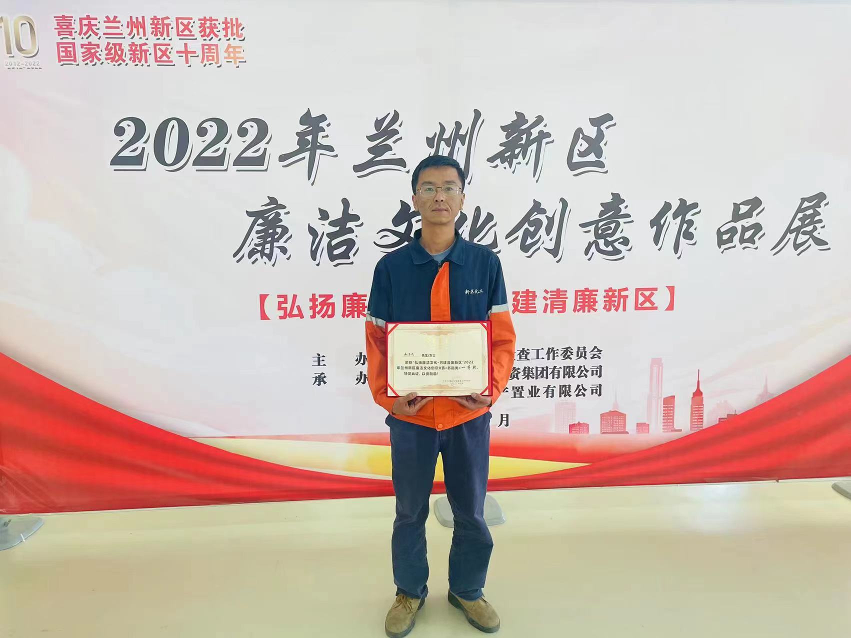 esball(中国区)官方网站