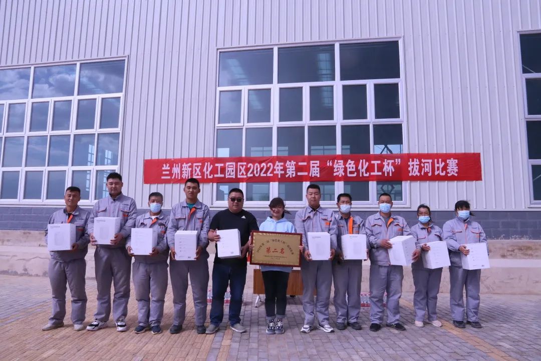 esball(中国区)官方网站