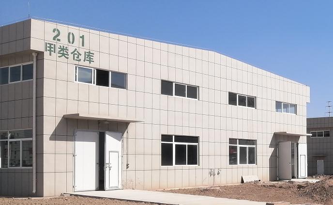 esball(ÖйúÇø)¹Ù·½ÍøÕ¾