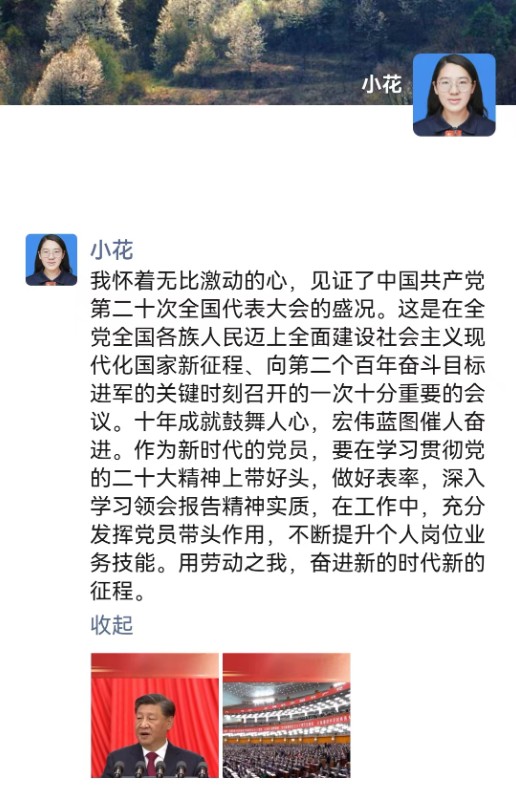 esball(�й���)�ٷ���վ