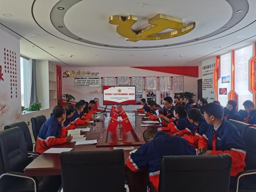 esball(中国区)官方网站