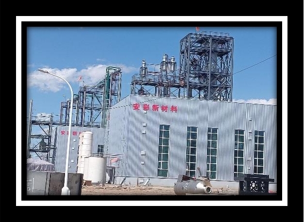 esball(中国区)官方网站