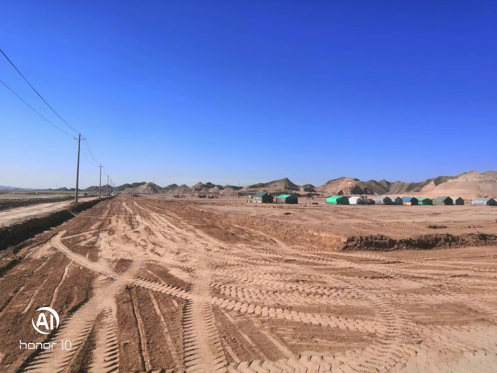 esball(中国区)官方网站