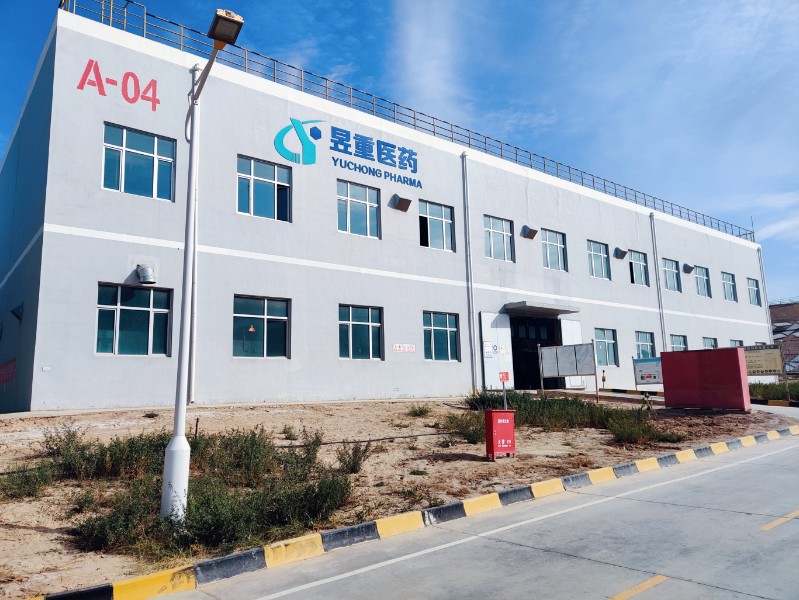 esball(中国区)官方网站