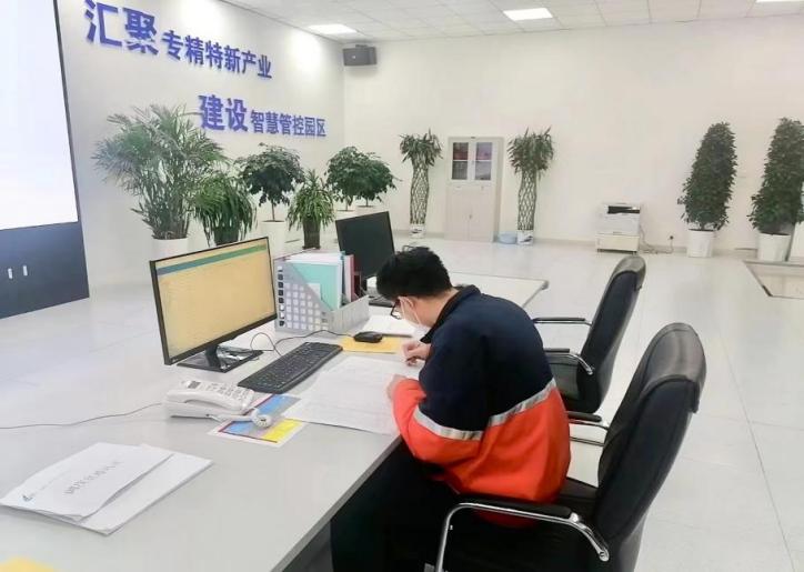 esball(中国区)官方网站