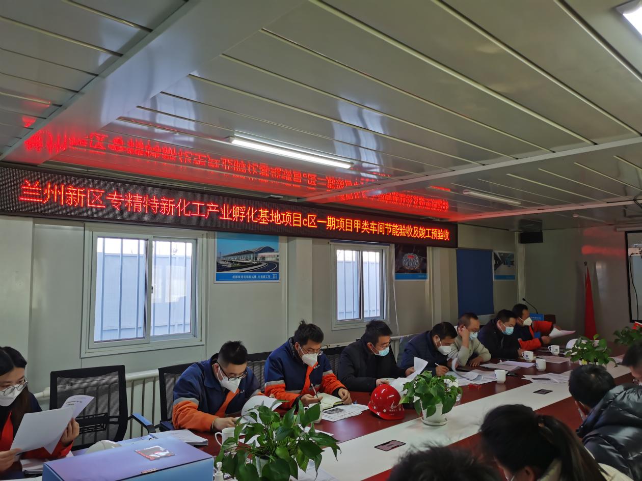 esball(中国区)官方网站