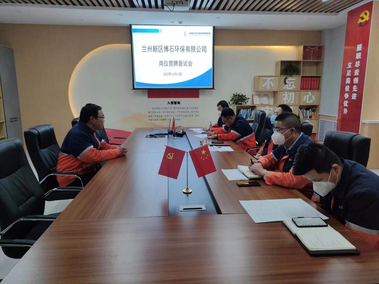 esball(中国区)官方网站