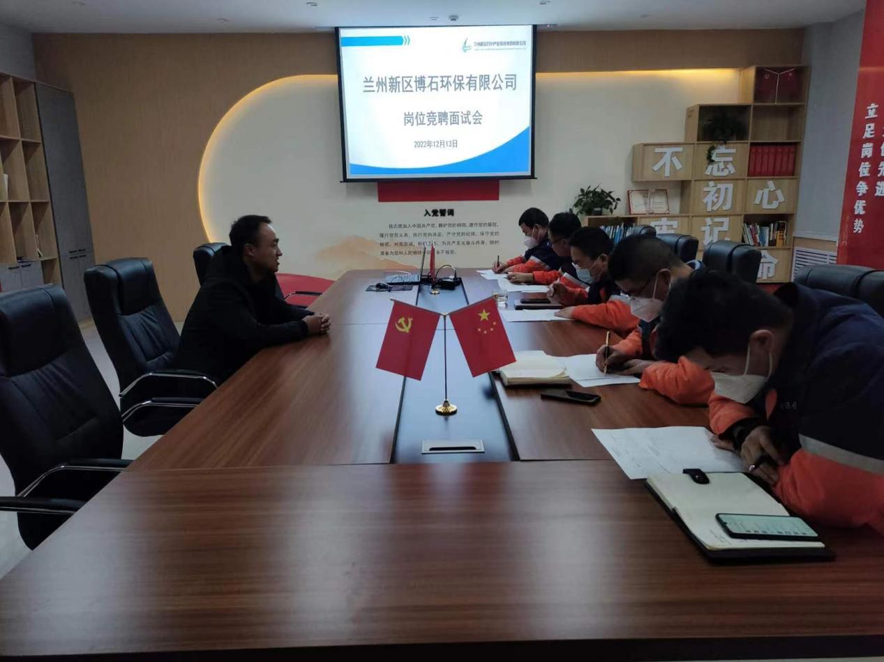 esball(中国区)官方网站