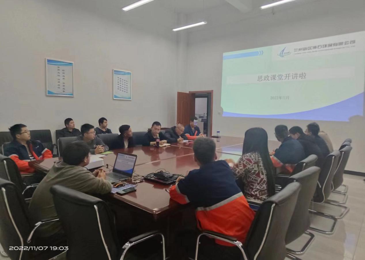 esball(中国区)官方网站