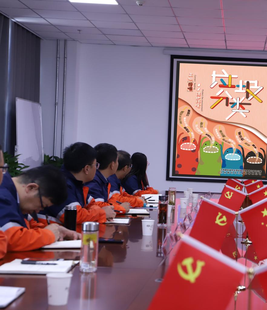 esball(中国区)官方网站