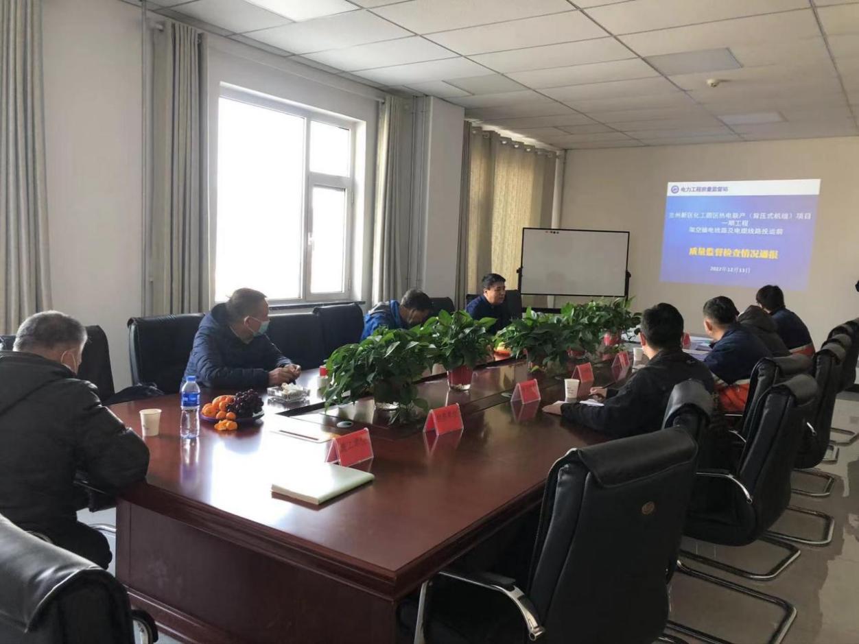 esball(中国区)官方网站