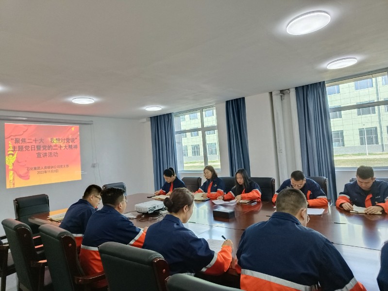 esball(�й���)�ٷ���վ