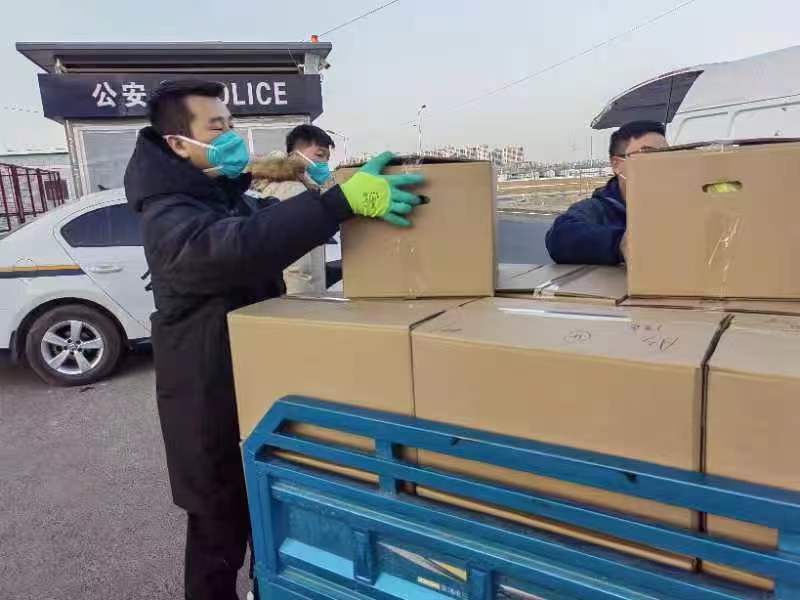 esball(中国区)官方网站