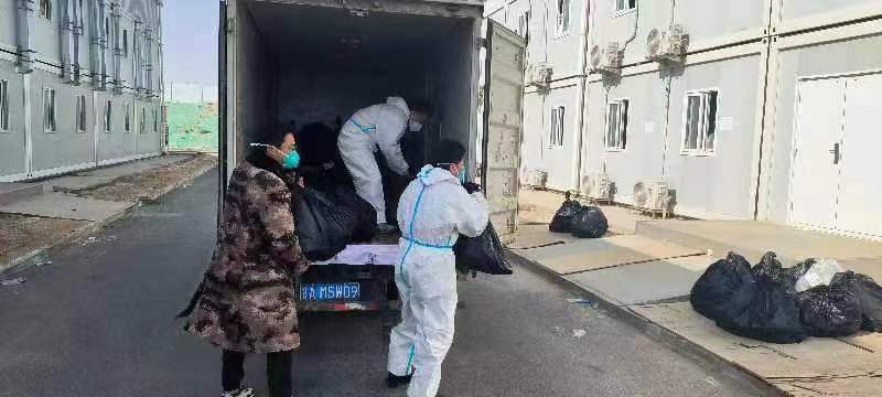 esball(中国区)官方网站