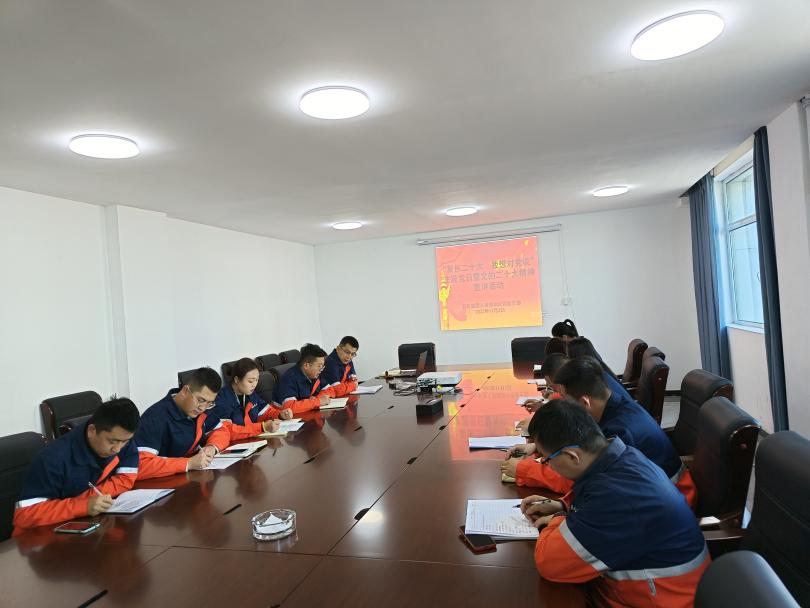 esball(中国区)官方网站