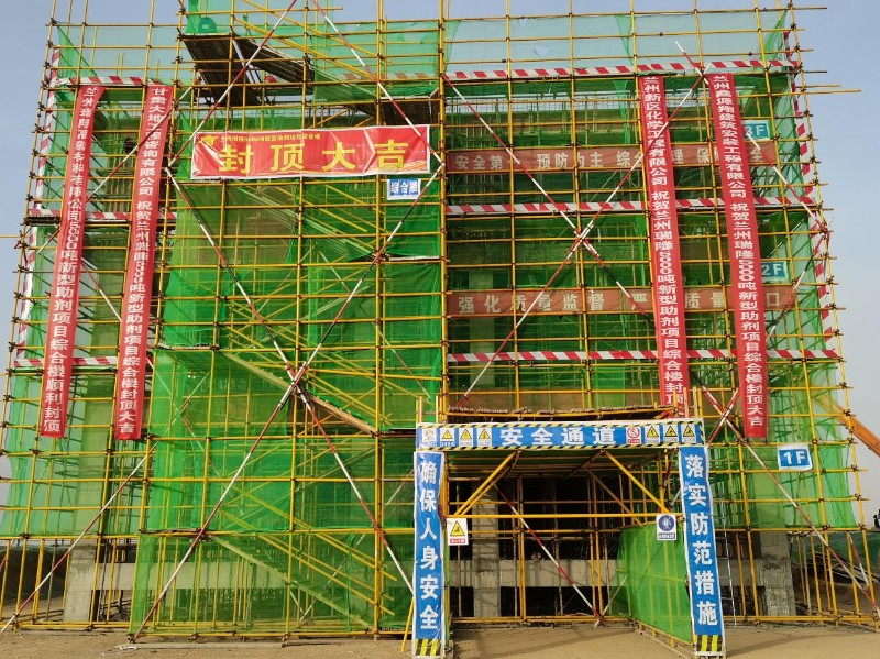 esball(中国区)官方网站