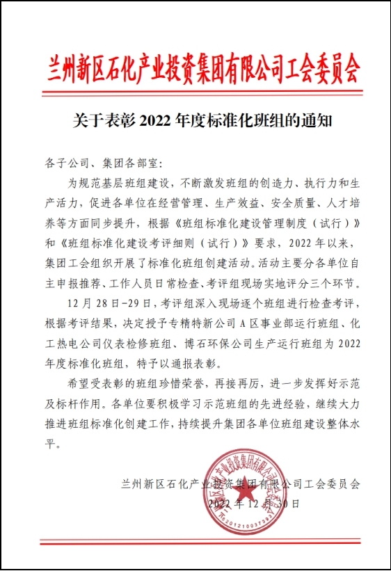 esball(�й���)�ٷ���վ