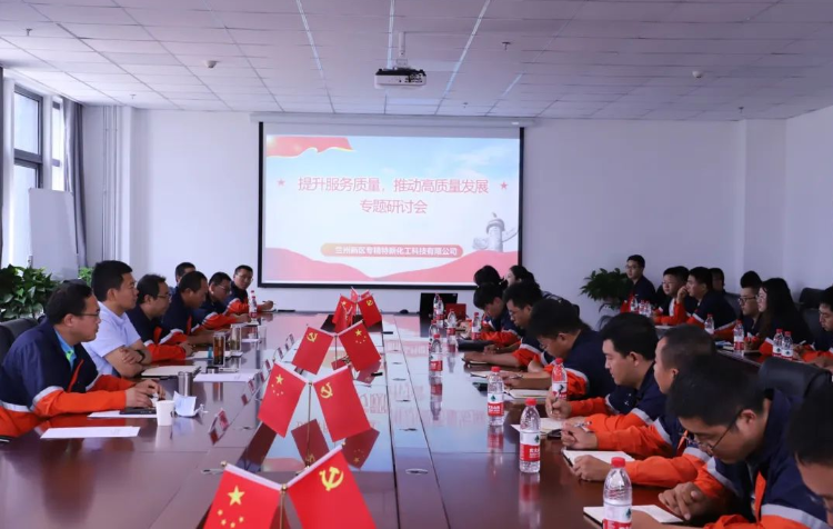 esball(中国区)官方网站