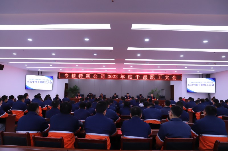 esball(�й���)�ٷ���վ