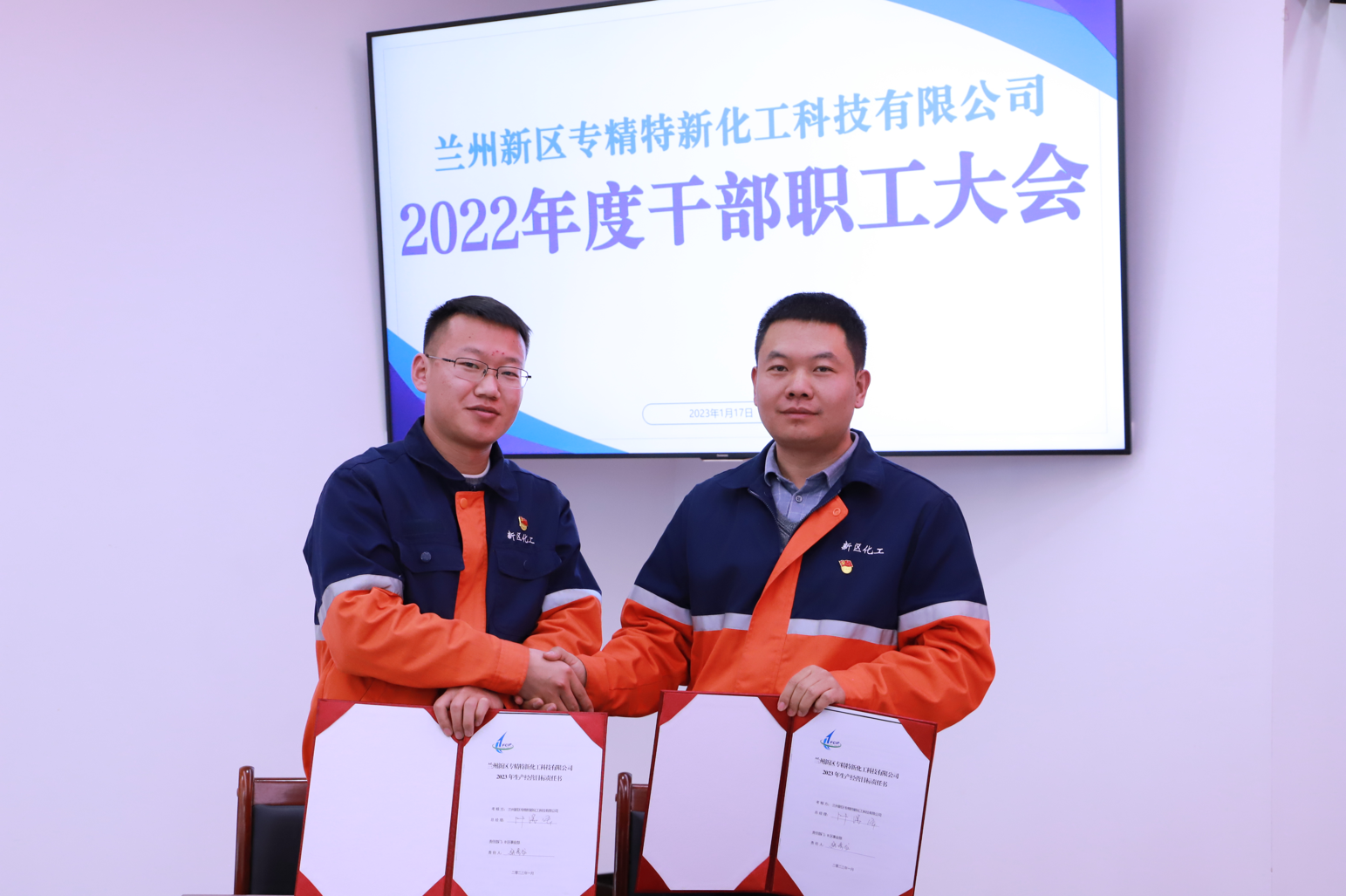 esball(�й���)�ٷ���վ