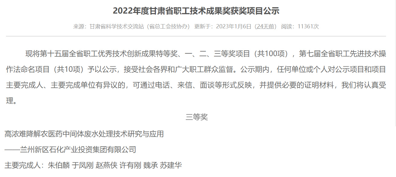 esball(ÖйúÇø)¹Ù·½ÍøÕ¾