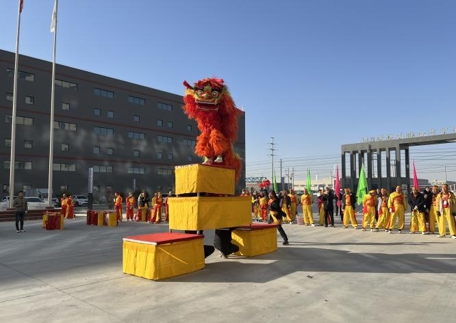 esball(中国区)官方网站