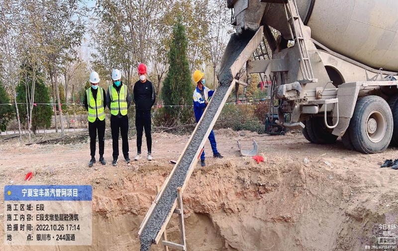 esball(中国区)官方网站